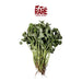 Rare Food Shop 230-250g Rare Food Shop Spinach 230-250G