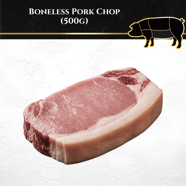Rare Food Shop Pork Boneless Pork Chop (500g)