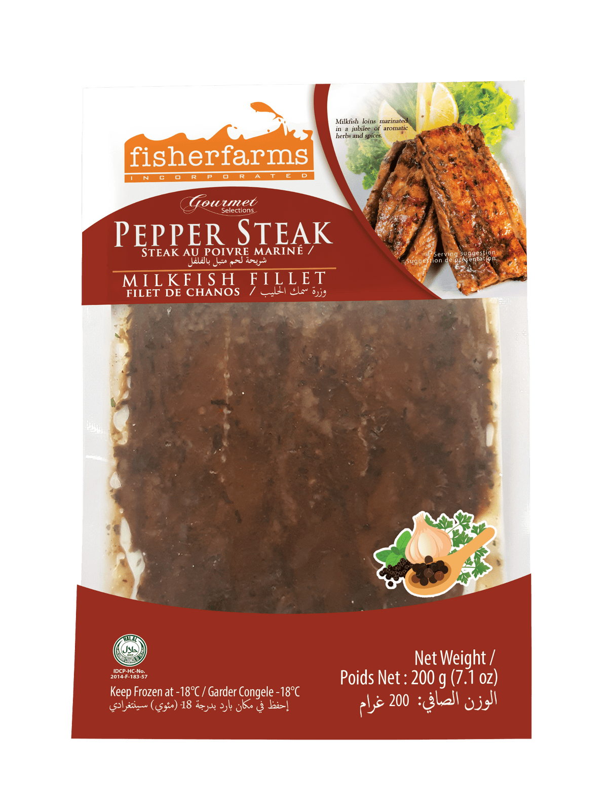 Fisherfarms Gourmet Loins Pepper Steak 200g — Rare Food Shop