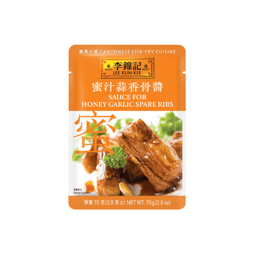 Rare Food Shop Sauces Lee Kum Kee Honey Garlic Spare Rib 70g