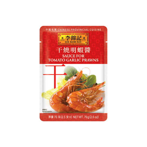 Rare Food Shop Sauces Lee Kum Kee Sauce for Tomato Garlic Prawn 70g