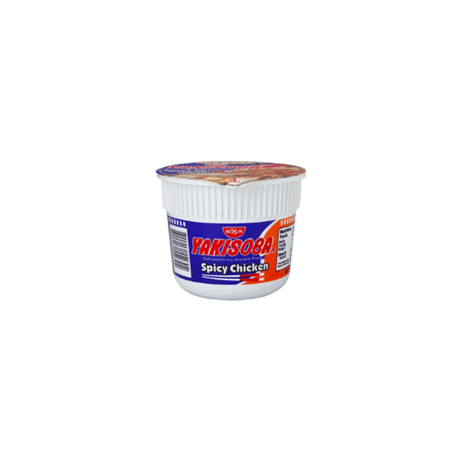 Rare Food Shop Ready - To - Eat Yakisoba Mini Chicken Cup 52g